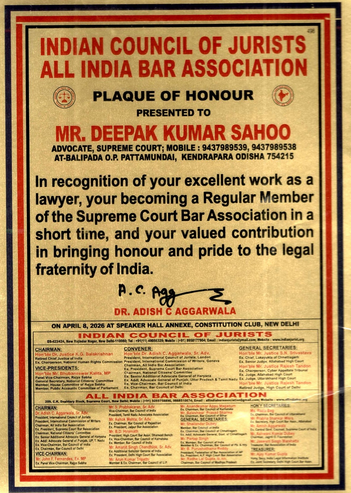 ICJ Certificate