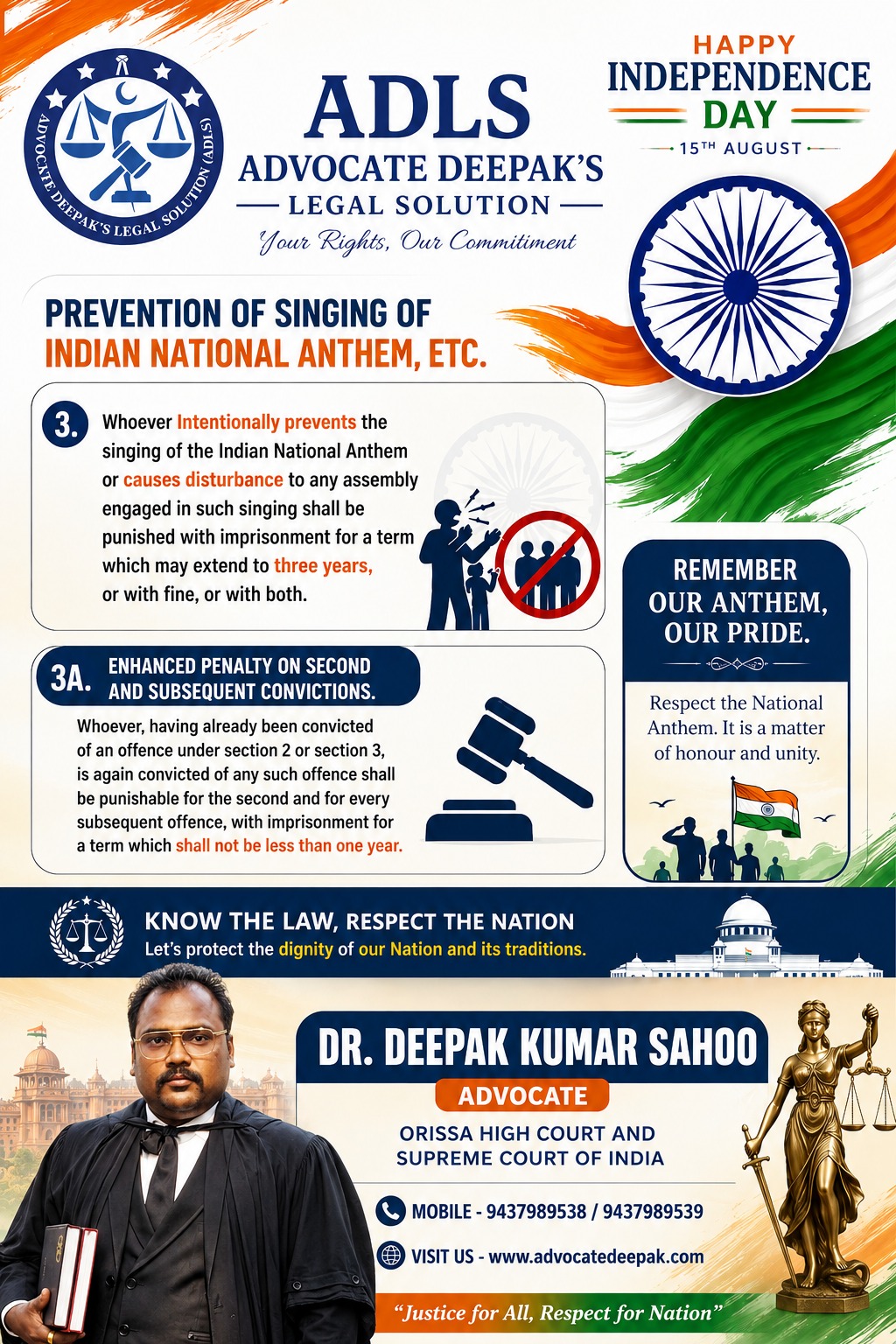 PROTECTING THE DIGNITY OF THE INDIAN NATIONAL ANTHEM: UNDERSTANDING THE LEGAL PROVISIONS